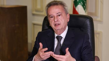 Judge investigating Lebanon's central bank chief is ousted from office