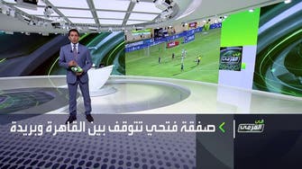 في المرمى | رئيسا التعاون والزمالك يوضحان تفاصيل صفقة مصطفى فتحي