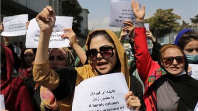 افغانستان؛ بازداشت سه زن معترض توسط طالبان