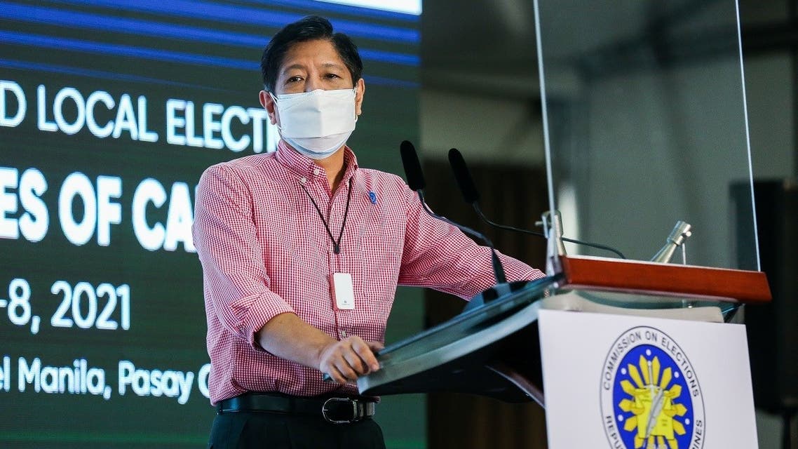Former Philippine senator Ferdinand Bongbong Marcos Jr, son of former dictator Ferdinand Marcos, speaks after filing his candidacy for the country's 2022 presidential race, at Sofitel Harbor Garden Tent in Pasay on October 6, 2021. (AFP)