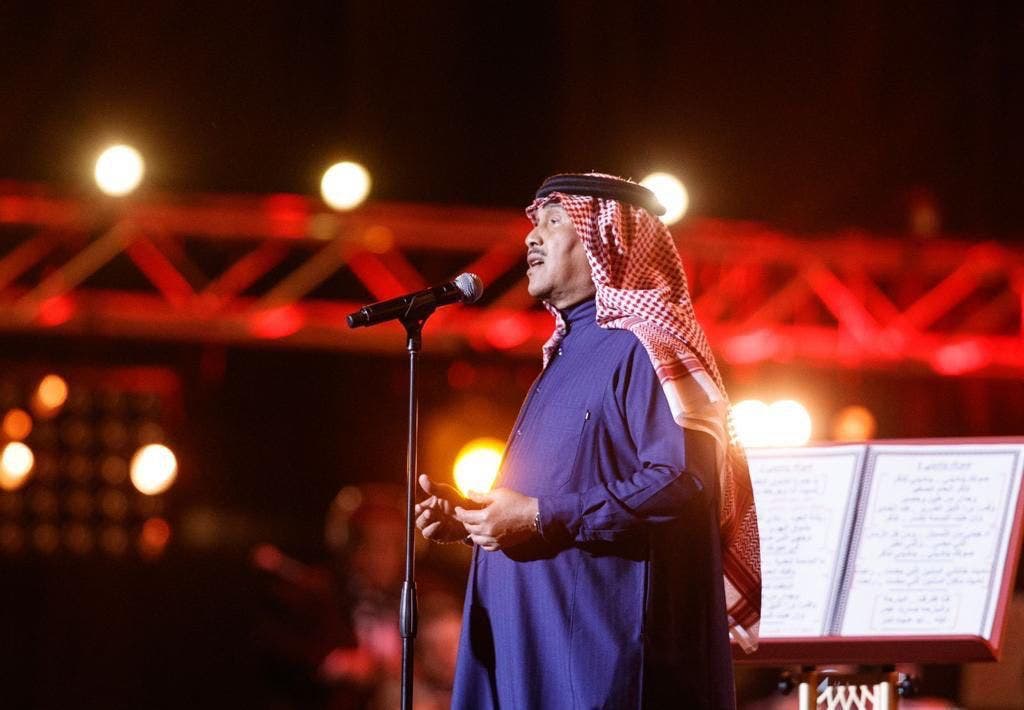 Mohamed Abdu