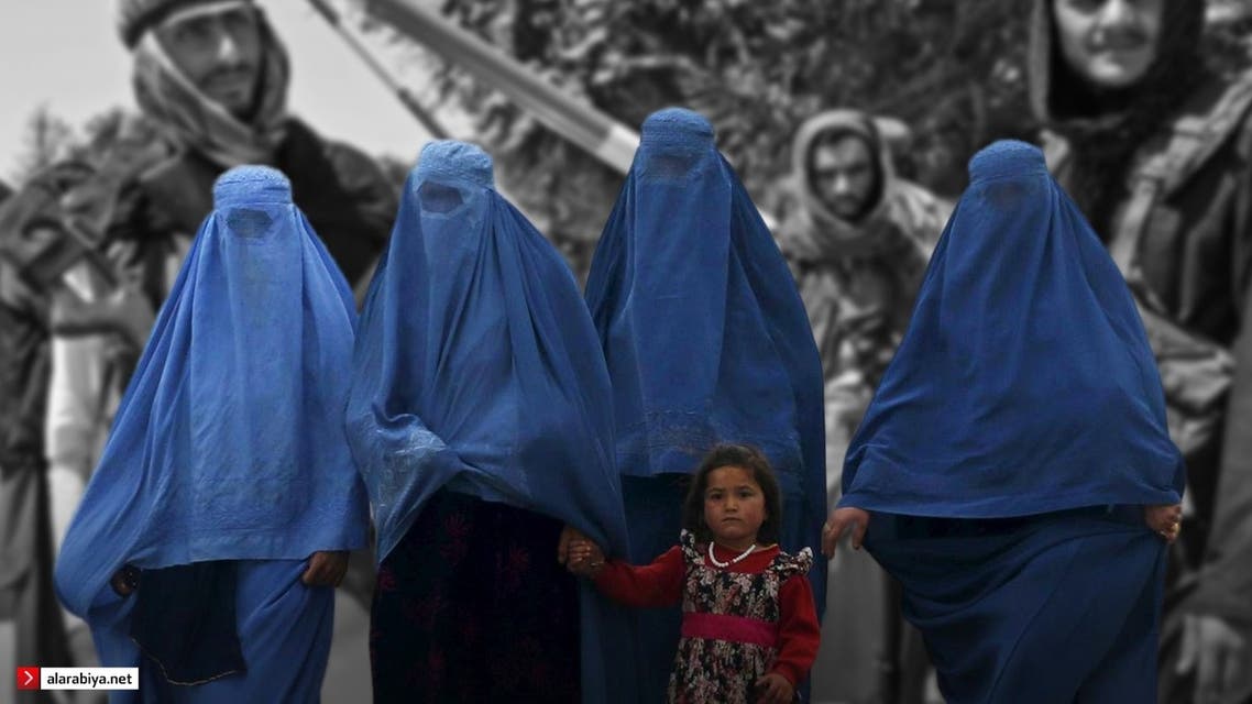 نساء طالبان