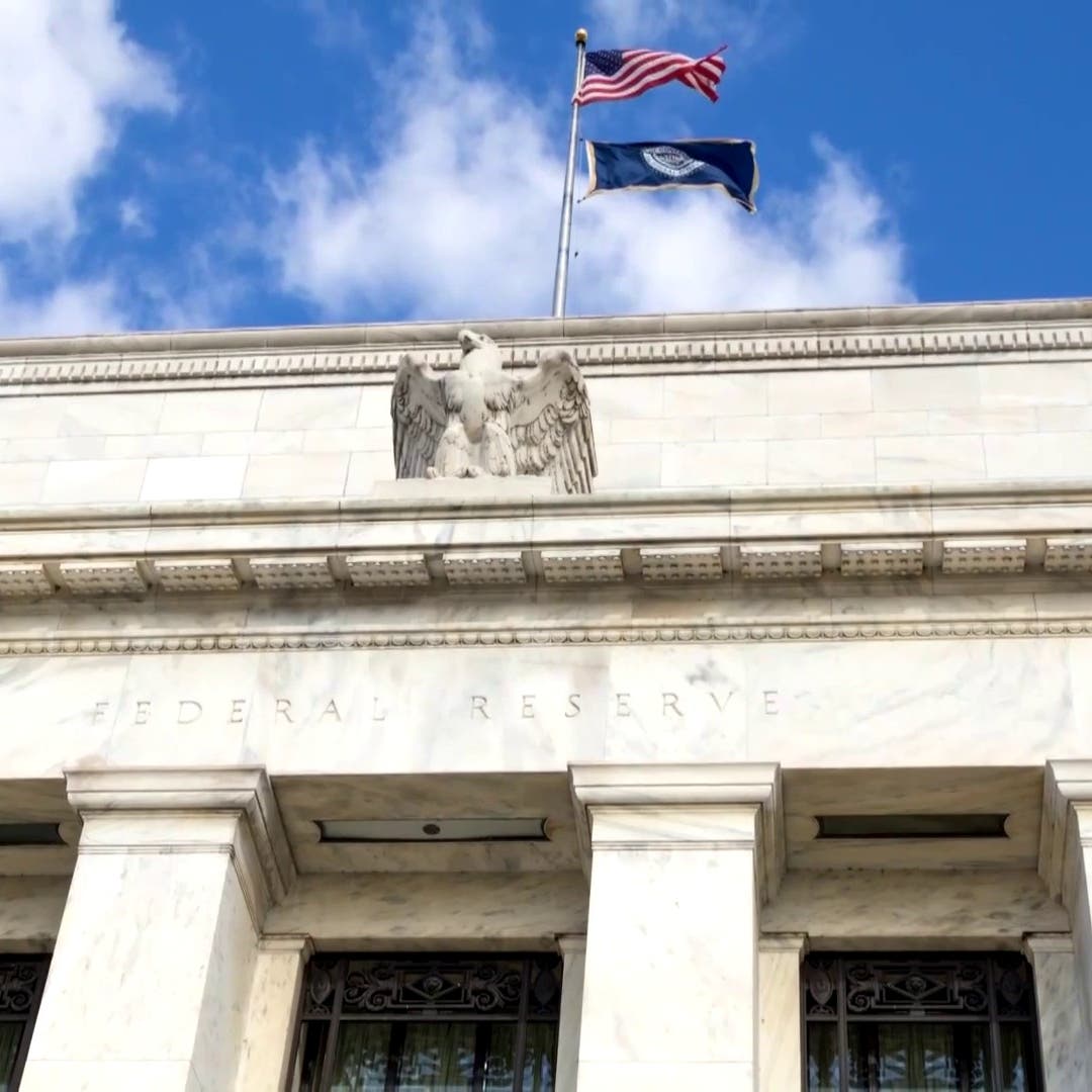 غولدمان ساكس يتوقع رفع الفيدرالي أسعار الفائدة 4 مرات في 2022 
