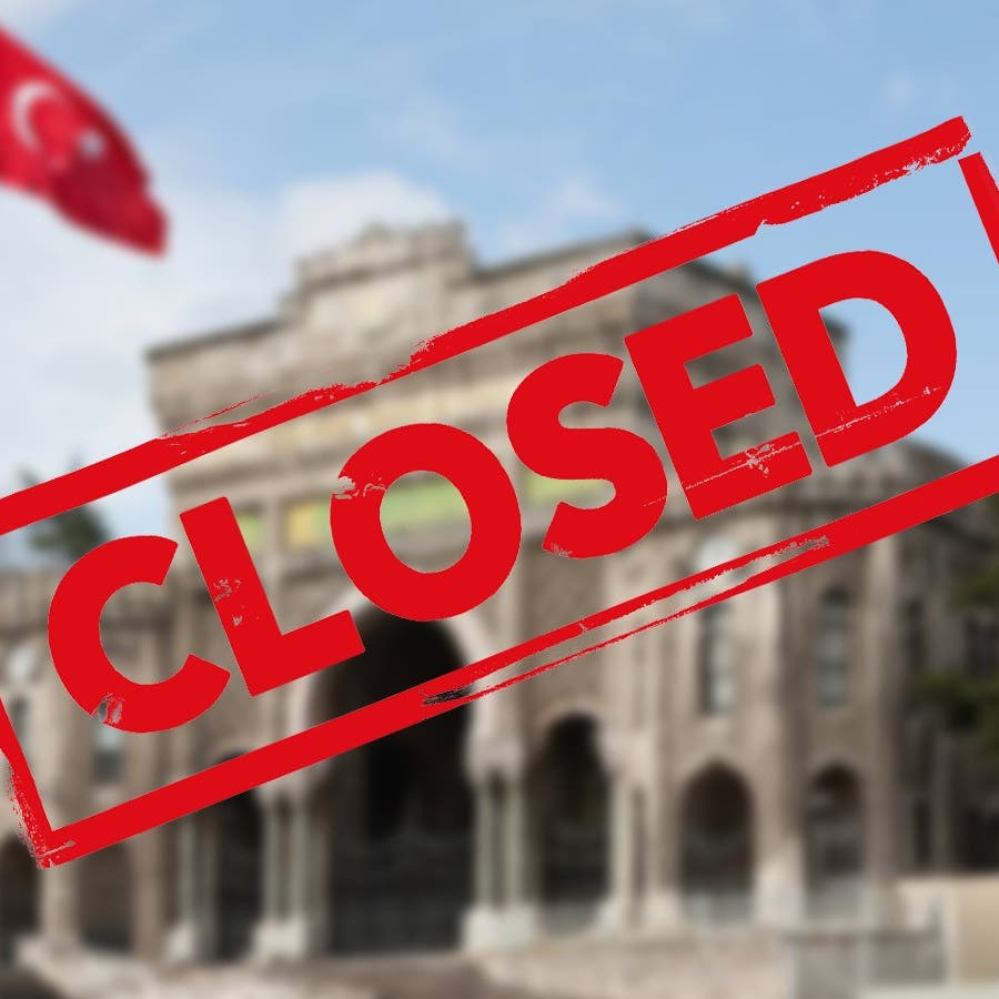 منظمة دولية: إجراءات تركيا التعسفية حرمت آلاف الطلبة من التعليم