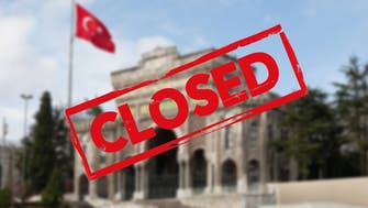 منظمة دولية: إجراءات تركيا التعسفية حرمت آلاف الطلبة من التعليم