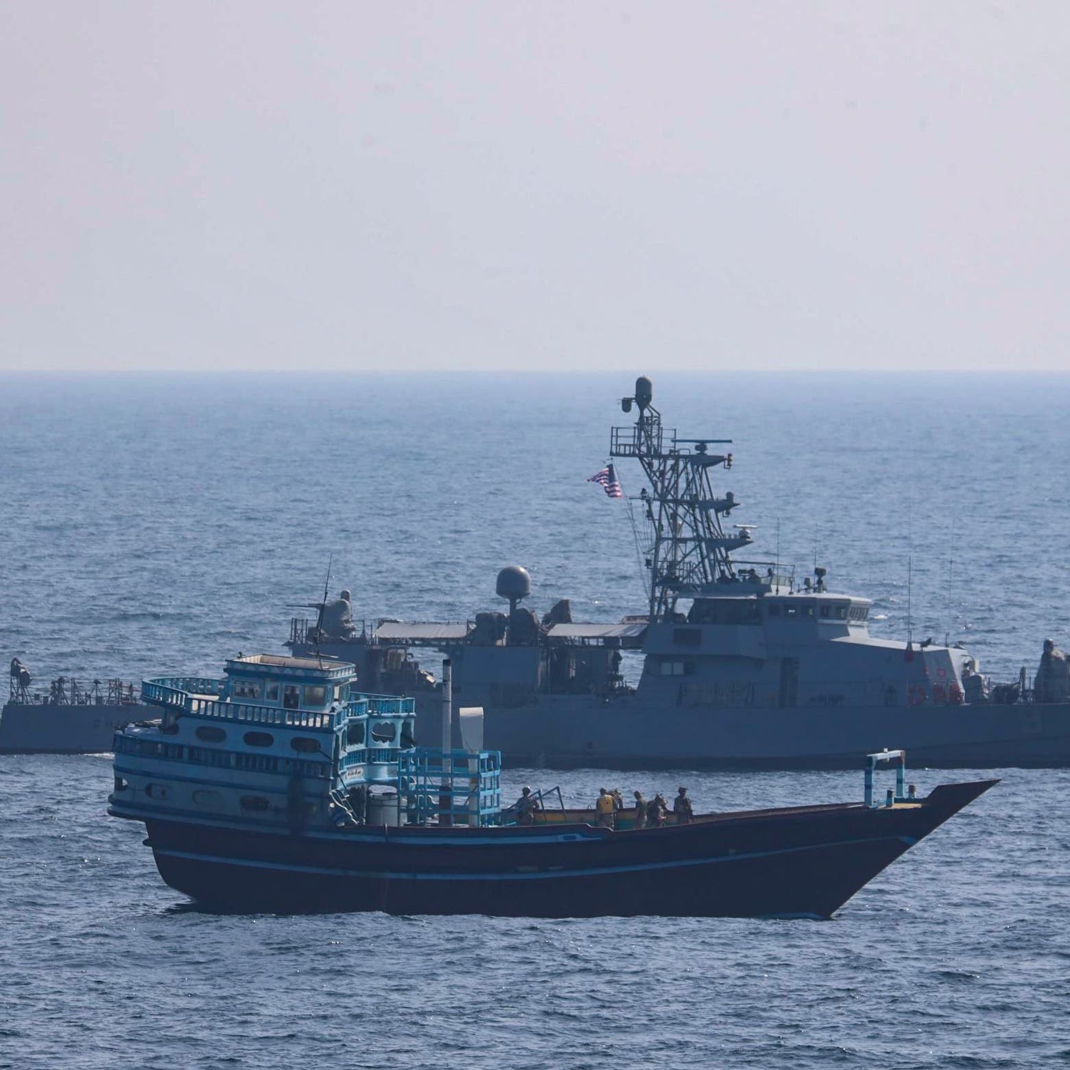 البحرية الأميركية تصادر شحنة إيرانية لمواد تستخدم بالمتفجرات في طريقها للحوثيين