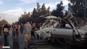 أفغانستان.. مقتل7 بانفجار حافلة في مدينة هرات