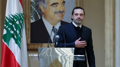 Lebanon’s former PM Hariri declares boycotting elections, stepping away from politics