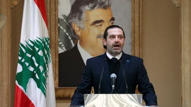 Lebanon's leading Sunni Muslim politician and former PM Saad Hariri delivers a speech in Beirut, January 24, 2022. (Reuters)