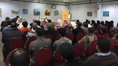 سعودی عرب میں فرقوں اور روایات کی قیود سے ماورا مکالمہ!
