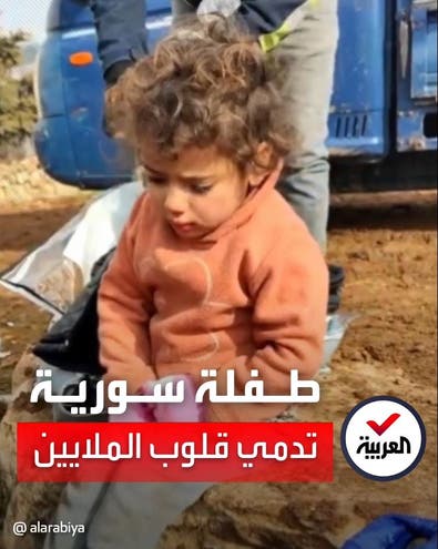 أبكت العالم.. طفلة سورية ترتجف من شدة البرد