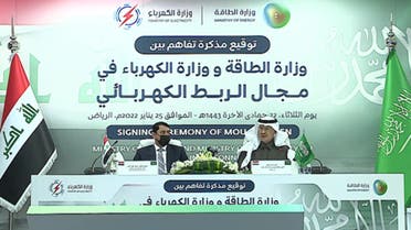Secretary-General of Iraqi Council of Ministers Hamid Naim Al-Ghazi (L) and Saudi Energy Minister Prince Abdulaziz bin Salman Al-Saud. (Twitter)