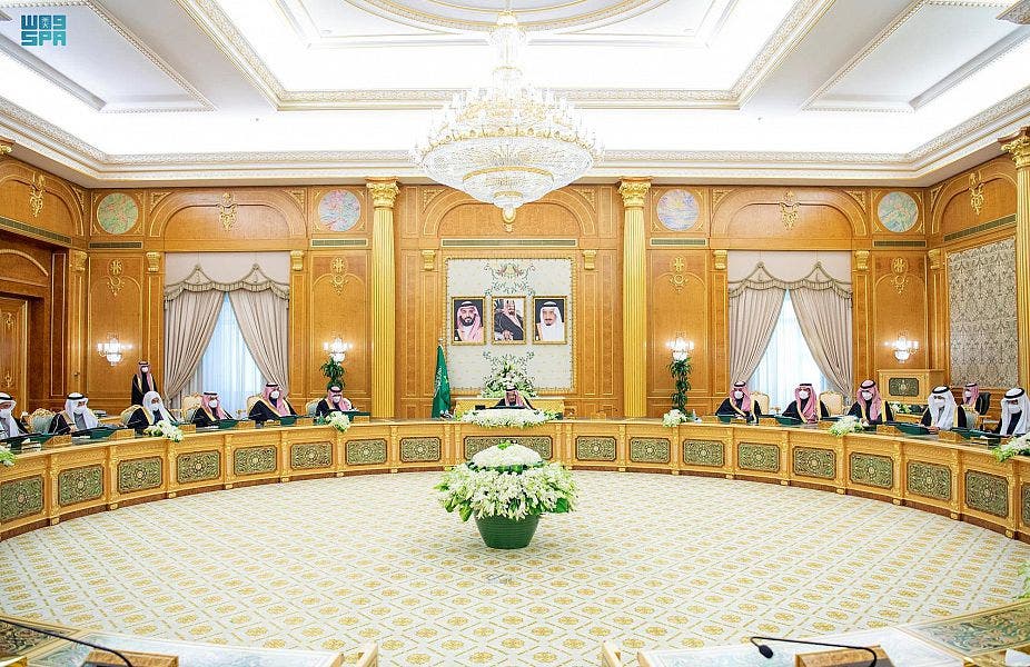 Photo shows Saudi Arabia’s King Salman bin Abdul Aziz heading the first in-person Cabinet meeting in Riyadh since COVID-19 disrupted activities globally. January 25, 2022. (SPA)