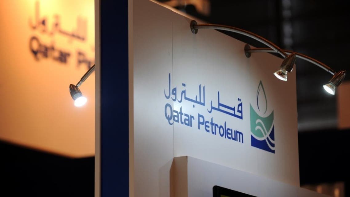 A picture shows the logo of qatar state-owned oil company Qatar Petroleum during the World Gas Conference exhibition in Paris on June 2, 2015. (AFP)