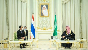 اتفاق سعودي تايلندي على إعادة العلاقات الدبلوماسية بالكامل