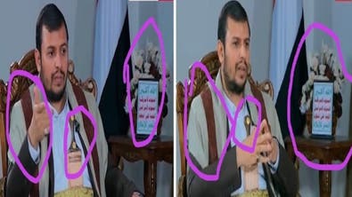 Houthi TV uses misleading old interview of Abdul-Malik al-Houthi amid death rumors