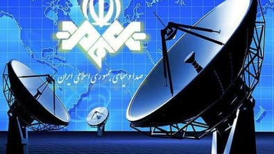 هک چندین شبکه تلویزیونی و رادیویی صدا و سیمای جمهوری اسلامی