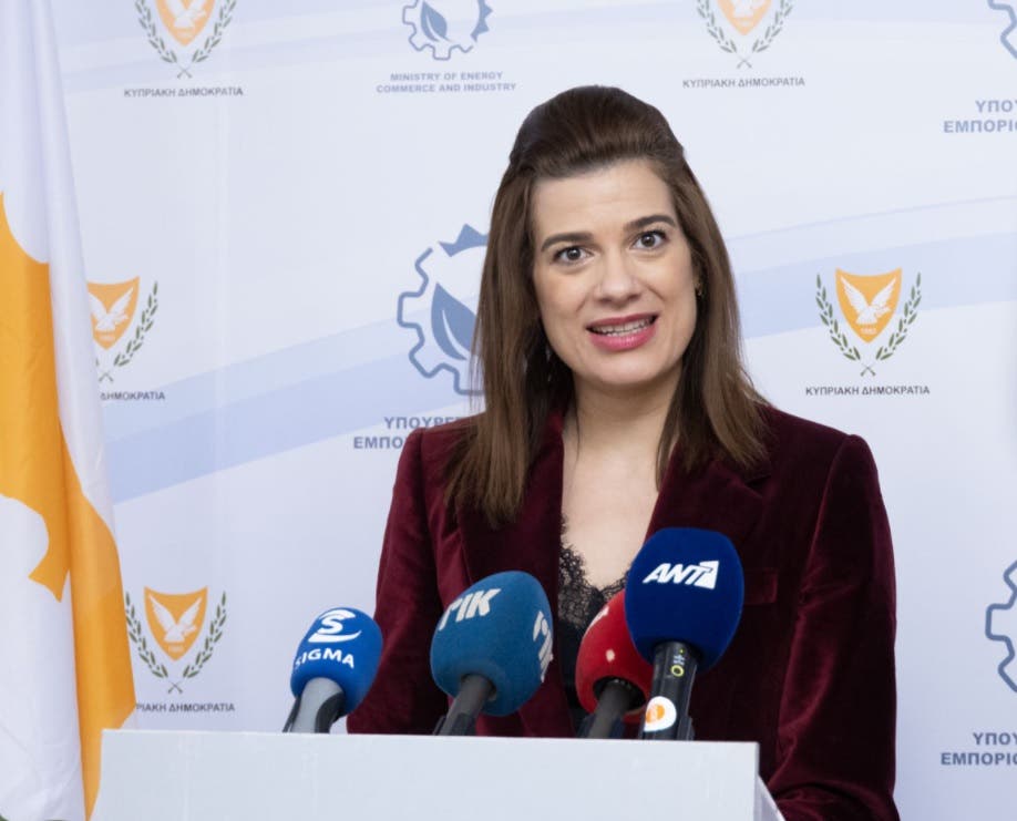 Cypriot Energy Minister Natasa Pilides during the press comference. (Twitter/@NatasaPilidou)