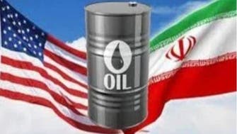 ابهامات و گمانه‌زنی‌ها درباره لغو تحریم‌های نفتی ایران توسط آمریکا