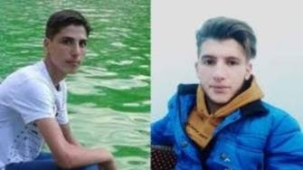 تركيا.. حكم "صادم"  في قضية فتى سوري ضربوه حتى الموت