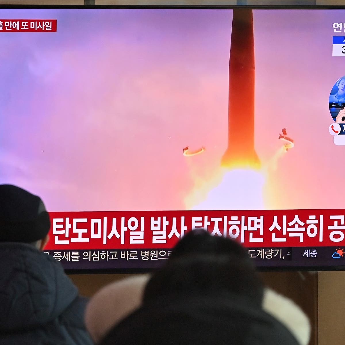 اليابان: كوريا الشمالية أطلقت نوعاً جديداً من الصواريخ الباليستية                