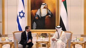 Israel supports UAE security needs, president says on first visit