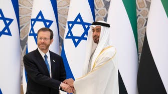 اسرائیل متحدہ عرب امارات کی سکیورٹی کی ضروریات کی حمایت کرتا ہے: صدراسحاق ہرتصوغ