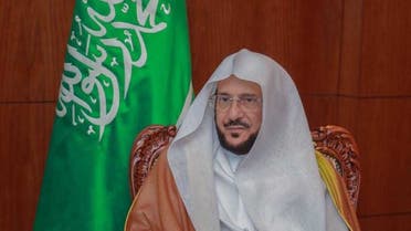  وزير الشؤون الإسلامية والدعوة والإرشاد الشيخ الدكتور عبداللطيف بن عبدالعزيز آل الشيخ
