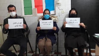 استقبال گسترده معلمان ایران از دومین روز اعتصاب سراسری فرهنگیان