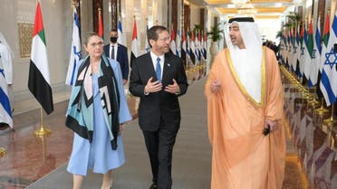 Israeli President Isaac Herzog (c) meets with United Arab Emirates Foreign Minister Sheikh Abdullah bin Zayed al-Nahyan. (Twitter)