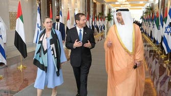 Israeli President Herzog arrives in the UAE for first visit: Spokesman