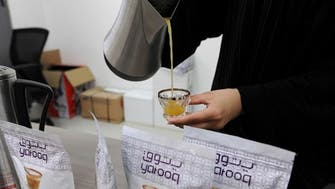 Arabic coffee to be renamed ‘Saudi coffee’ in Kingdom’s restaurants, coffee shops