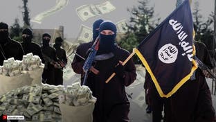 ألمانيا تعتقل 7 أشخاص في إطار تحقيق حول تمويل داعش