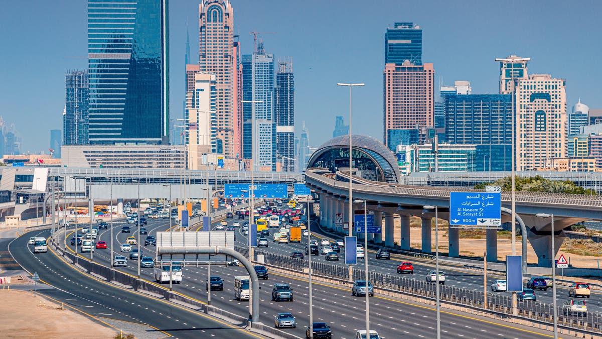 “المركزي” الإماراتي يتوقع نمو الناتج المحلي للدولة 5.4% في 2022