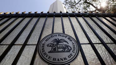 The Reserve Bank of India (RBI) seal is pictured on a gate outside the RBI headquarters in Mumbai, India. (Reuters)