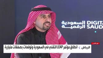 محافظ "الحكومة الرقمية" للعربية: مشاركتنا بمؤتمر Leap تنقل تجربة السعودية للعالم