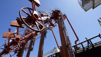 نفتکش ایرانی «استارلا» با دو میلیون بشکه میعانات گازی به بندر «ژوزه» ونزوئلا رسید