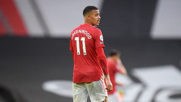 Manchester United announces the departure of Greenwood