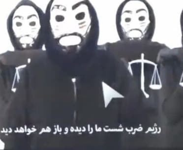 لقطة من الفيديو الذي بث على الموقع بحسب ما نشرته مواقع ناطقة بالفارسية