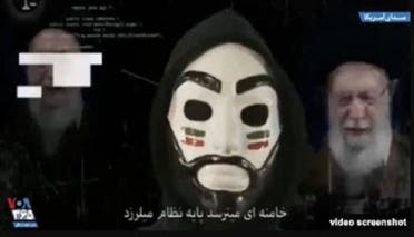 لقطة من الفيديو الذي بث على الموقع بحسب ما نشرته مواقع ناطقة بالفارسية