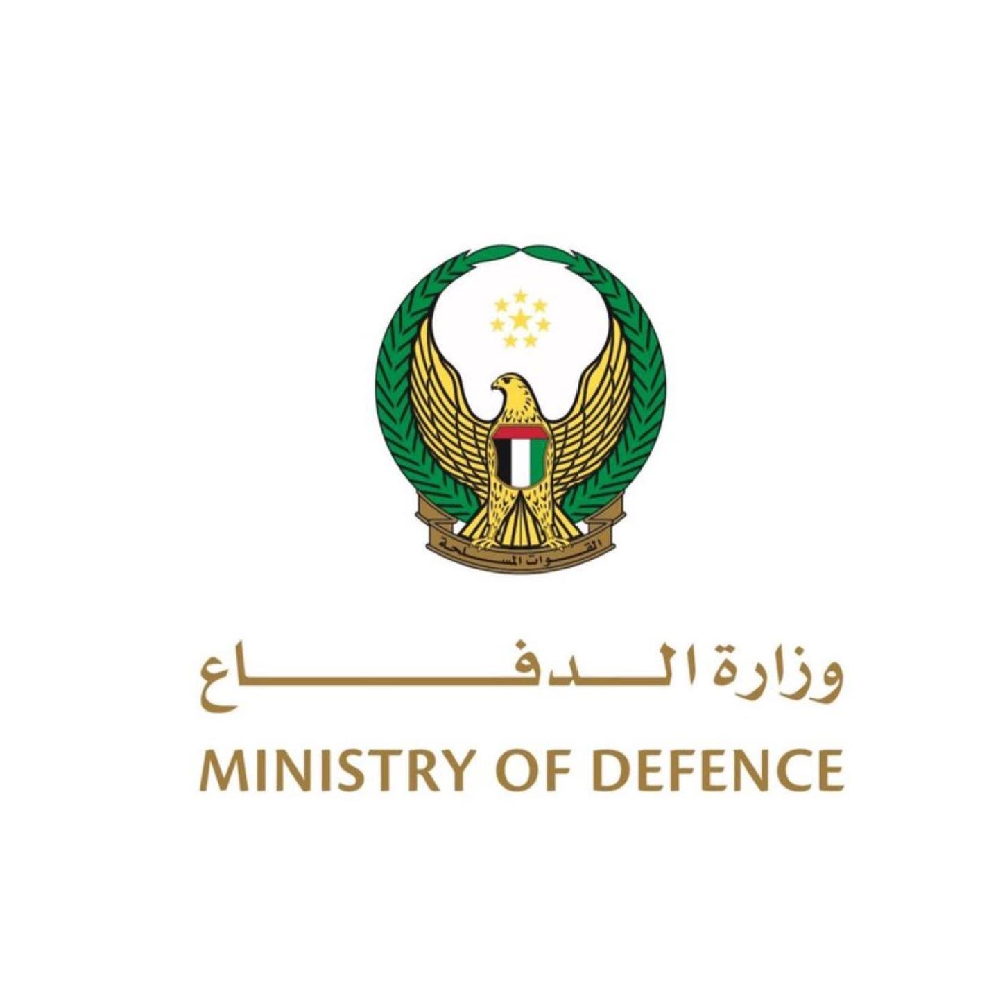 وزارة الدفاع الإماراتية: اعتراض 3 مسيرات اخترقت الأجواء