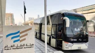 Saudi Transport Authority unveils project to link 200 cities, ferry  6 mln passengers