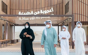 The facilities at Al Wathba Fossil Dunes Protected Area include the opportunity to stroll along illuminated paths of up to 3 km in length back and forth with several umbrellas and seats for rest and recreation. (WAM)