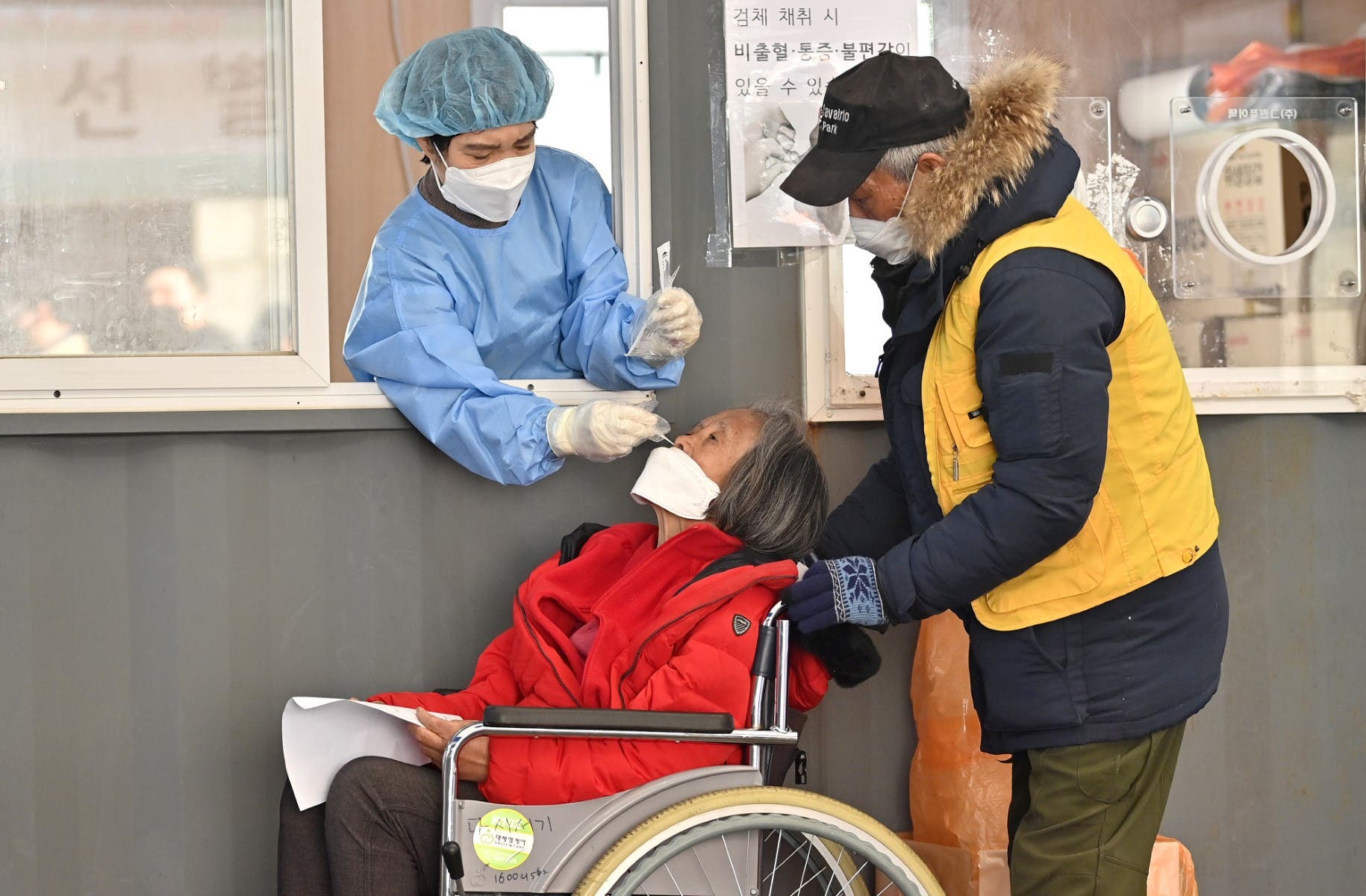 إحدى المراكز الطبية في كوريا الجنوبية (أ ف ب)