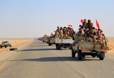 قوات الجيش اليمني (أرشيفية - فرانس برس)