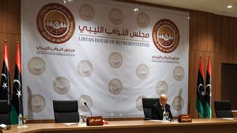 مجلس النواب الليبي: الاقتراح الأميركي يعمّق الأزمة