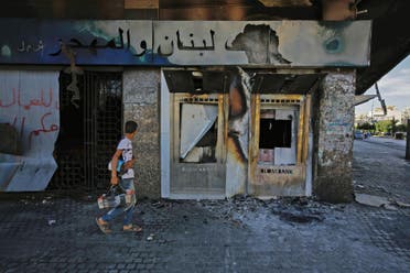 Lübnan'da mevduat sahiplerinin parasını alıkoyan bankalara kızgınlık (AFP'den dosya fotoğrafı)
