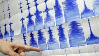 Strong earthquake shakes Tajikistan, near border with China