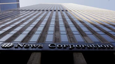 The News Corporation logo is displayed on the side of a building in midtown Manhattan in New York, U.S., February 27, 2018. (Reuters)