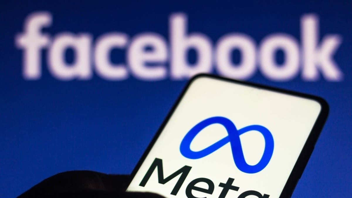 فيسبوك يخفّف قواعده للسماح بخطاب مناهض للروس في أوكرانيا